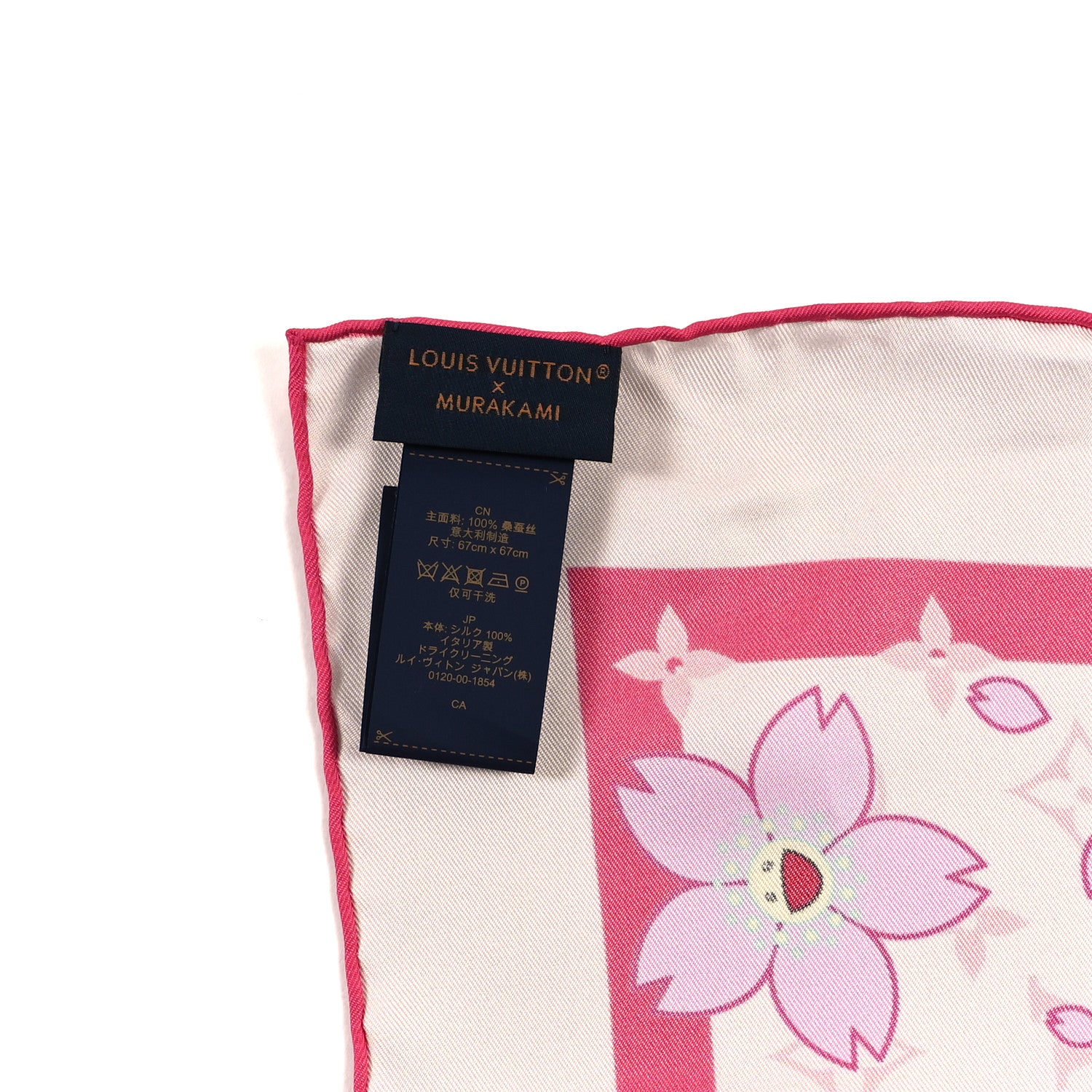 Louis Vuitton LV X TM Silk Monogram Cherry Blossom Square 70 Scarf Pink 3 of 3