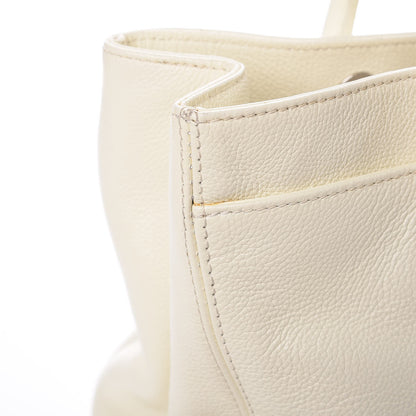 Chanel Calfskin Mademoiselle Lock Cerf Shopper Tote White 11 of 23