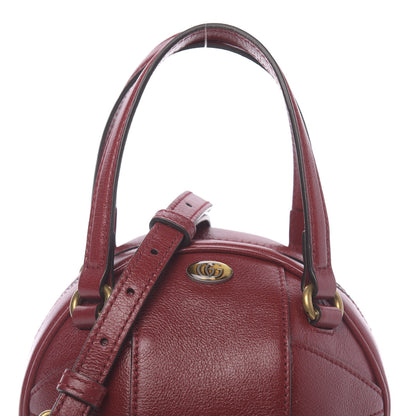 Gucci Piuma Lux Energy Mini Tifosa Basketball Shaped Shoulder Bag Romantic Cerise 11 of 11
