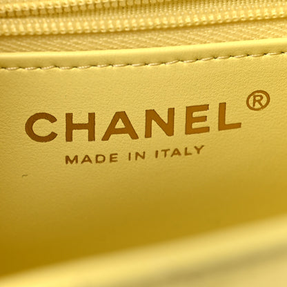 Chanel Shiny Aged Calfskin Quilted Nano Kelly Shopper Light Yellow 6 of 10