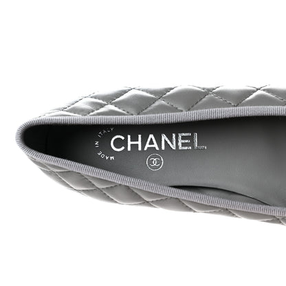Chanel Lambskin Quilted CC Cap Toe Ballerina Flats 38.5 Grey 7 of 8