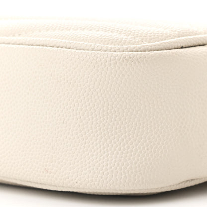 Saint Laurent Grain De Poudre Matelasse Monogram Mini Lou Camera Bag Crema Soft 10 of 11
