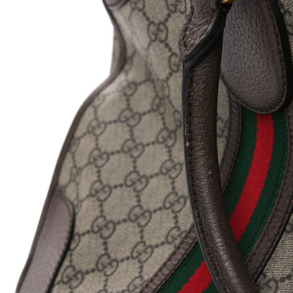 Gucci Soft GG Supreme Monogram Web Medium Duffle Bag Beige New Acero Crop 14 of 17