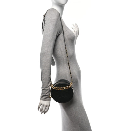 Chanel Glazed Calfskin Round As Earth Evening Bag Black 2 of 10
