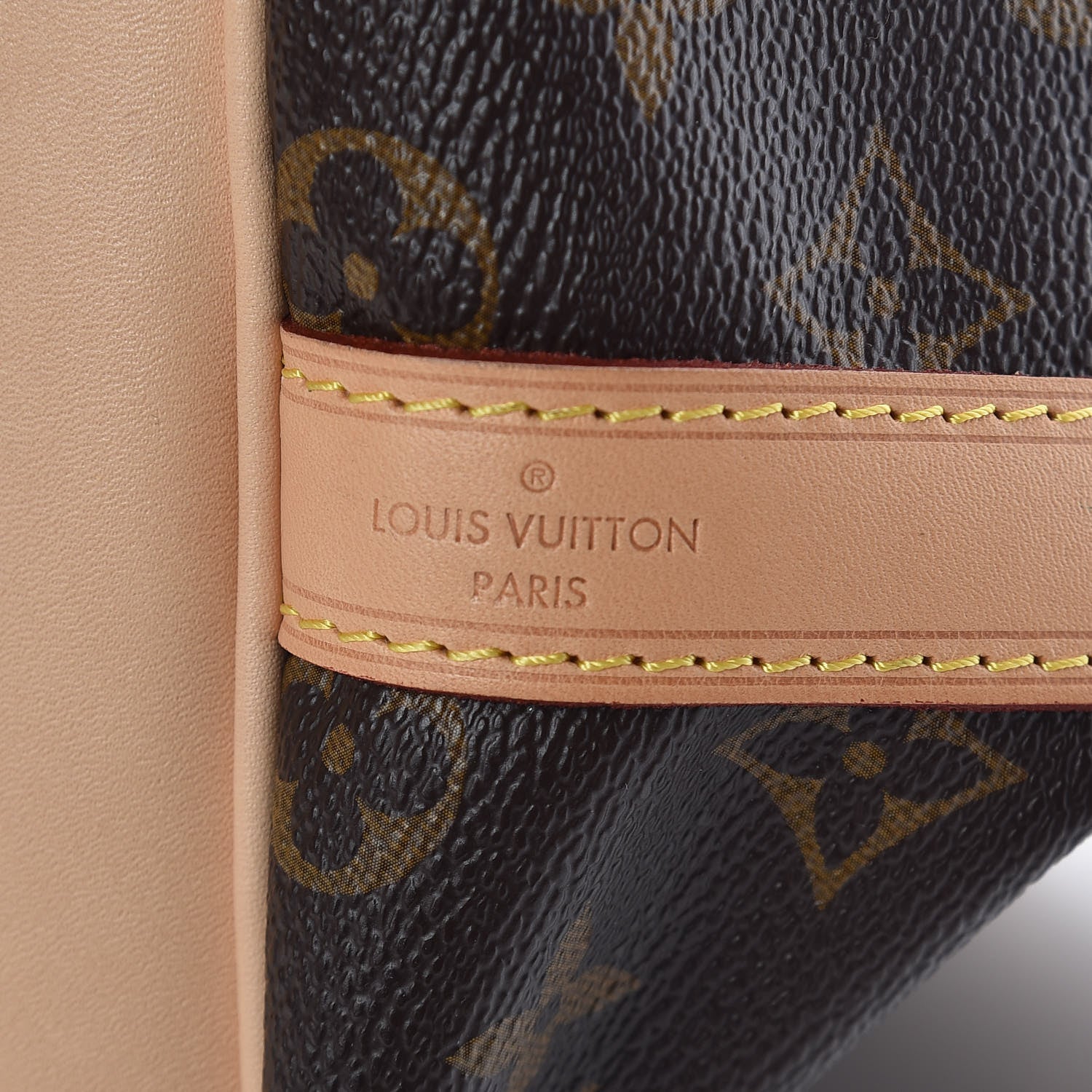 Louis Vuitton Monogram Petit Noe 9 of 9