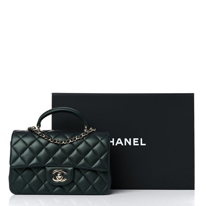 Chanel Iridescent Lambskin Quilted Mini Top Handle Rectangular Flap Dark Green 9 of 9