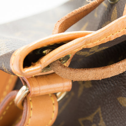 Louis Vuitton Monogram Petit Noe 8 of 8