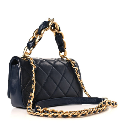 Chanel Shiny Lambskin Small Chain Is More Flap Navy Blue 3 of 9