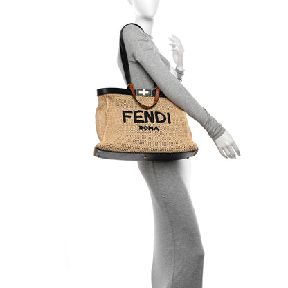 Fendi Raffia Vitello King Macrame Mesh Medium Peekaboo X-Tote Natural Black Cuoio 2 of 11