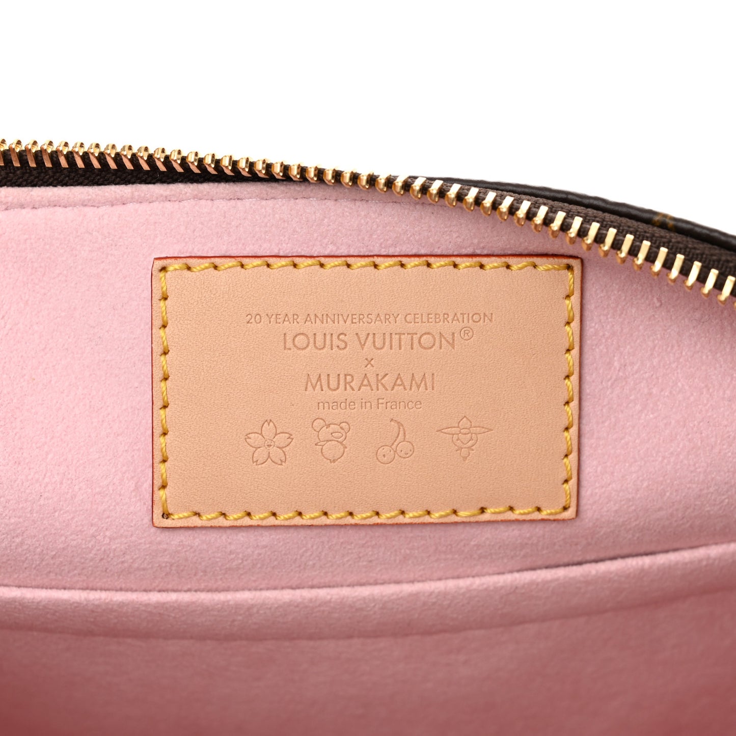 LV X TM Monogram Cherry Blossom Papillon Sakura Brown