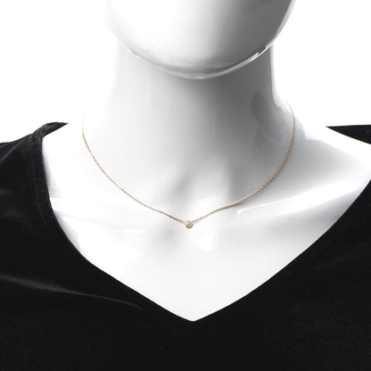 Cartier 18K Pink Gold Diamond SM D'Amour Pendant Necklace 2 of 7