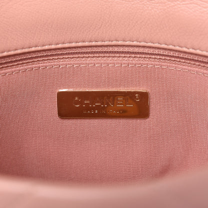 Chanel Goatskin Quilted Medium Chanel 19 Flap Light Pink 8 of 11