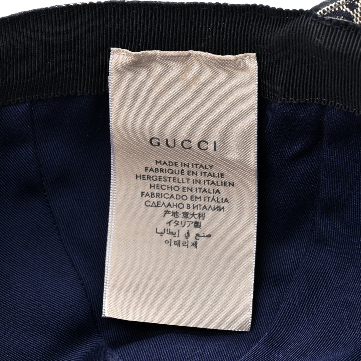 Monogram Web Baseball Hat L Beige Blue