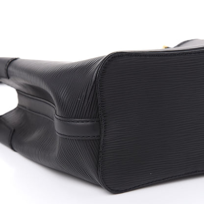 Louis Vuitton Epi Mandara PM Black 7 of 9