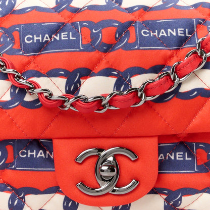 Chanel Silk Chain Printed Medium Single Flap Red 11 of 14