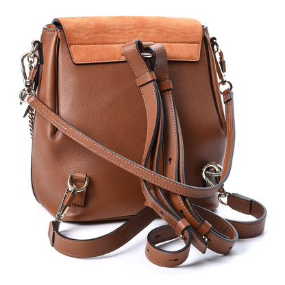 Chloe Suede Calfskin Medium Faye Backpack Tan 2 of 8