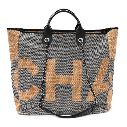 Chanel Mixed Fibers Large Shopping Bag Blue Beige 1 of 12
