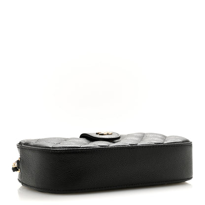 Chanel Caviar Quilted Chain Camera Bag Black 4 of 11