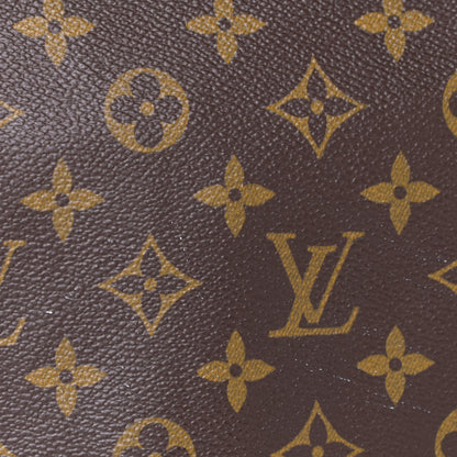 Louis Vuitton Monogram Sac Chasse Hunting Bag 10 of 16