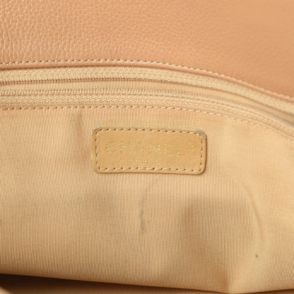 Chanel Calfskin Cerf Executive Shopper Tote Beige 6 of 16