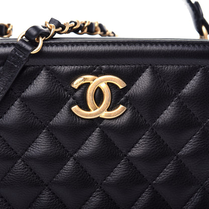 Chanel Calfskin Quilted CC Medium Vanity Case Black 10 of 11