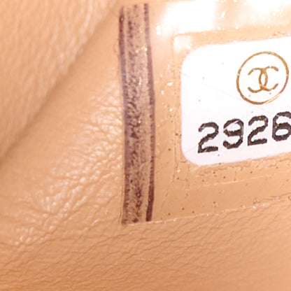 Chanel Lambskin Stitched Coco Luxe Medium Flap Beige 7 of 10
