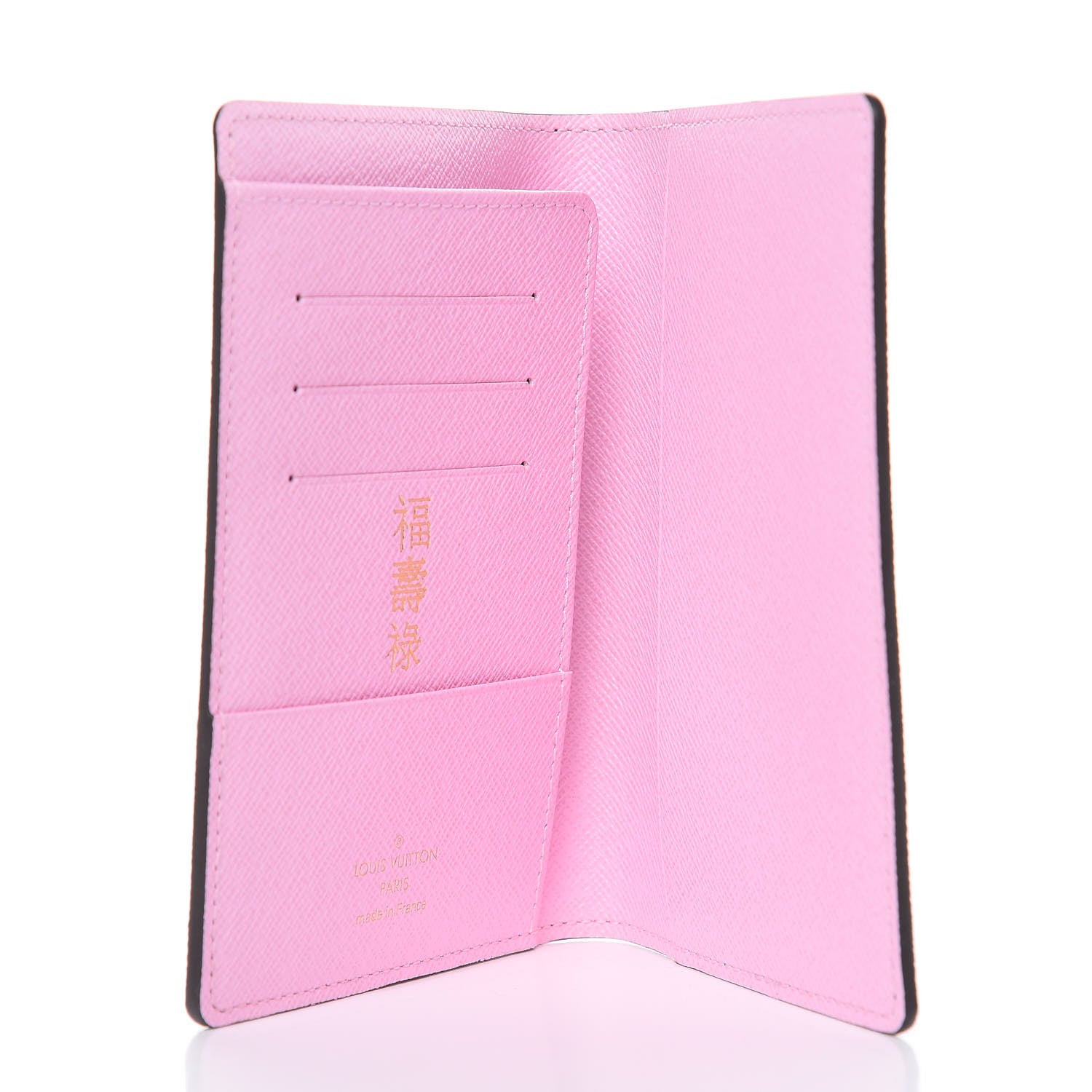 Louis Vuitton Monogram 2016 Christmas Animation Passport Cover Rose Ballerine 5 of 8