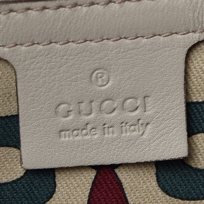 Gucci Guccissima Small Pelham Shoulder Bag Off White 6 of 10