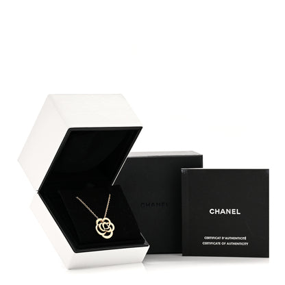 Chanel 18K Yellow Gold Fil de Camelia Pendant Necklace 4 of 4