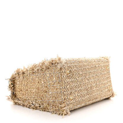 Christian Dior Tweed Crystal Fringe Medium Lady Dior Beige 4 of 12