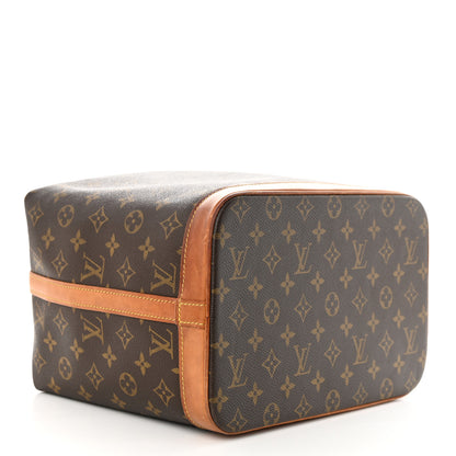 Louis Vuitton Monogram Sharon Stone AMFAR Vanity Three 4 of 12