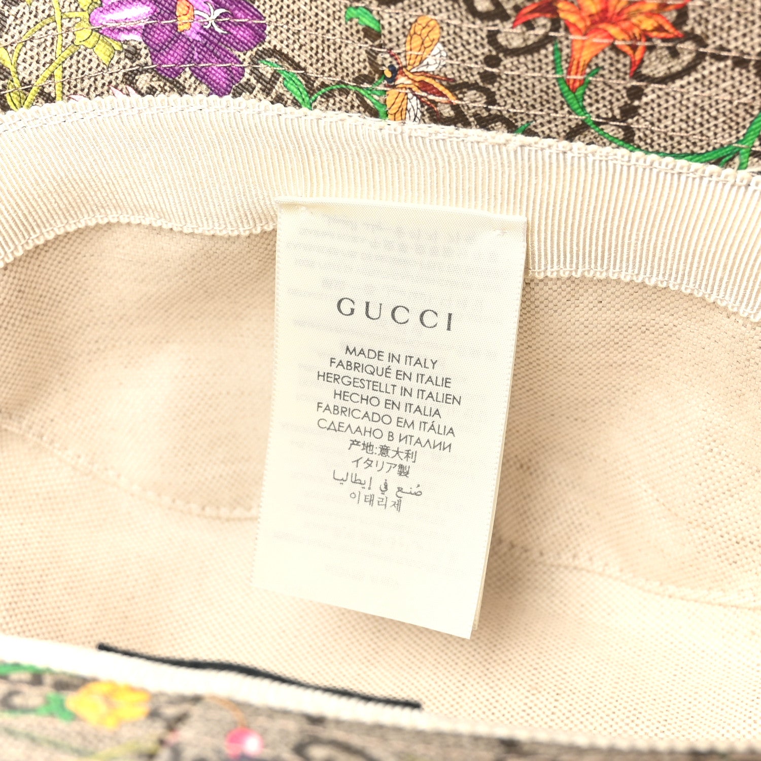 Gucci GG Supreme Monogram Flora Bucket Hat 56 8 of 8