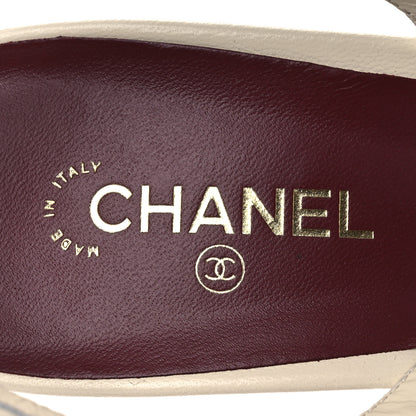 Chanel Lambskin Metallic Crackled Calfskin Square Cap Toe CC Slingback Pumps 38.5 Ivory Gold 9 of 11