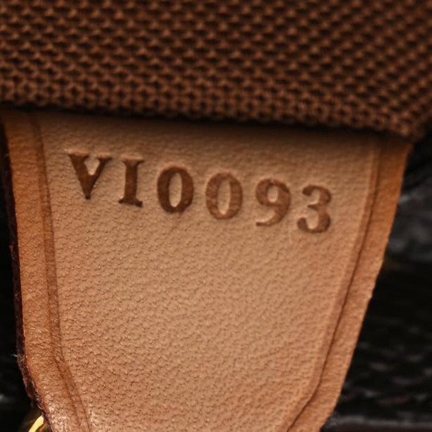 Monogram Cabas Piano