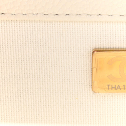 Chanel Caviar Quilted Medium Boy Flap White 6 of 9