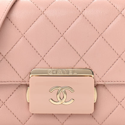 Chanel Sheepskin Quilted Mini Beauty Lock Flap Pink 8 of 10