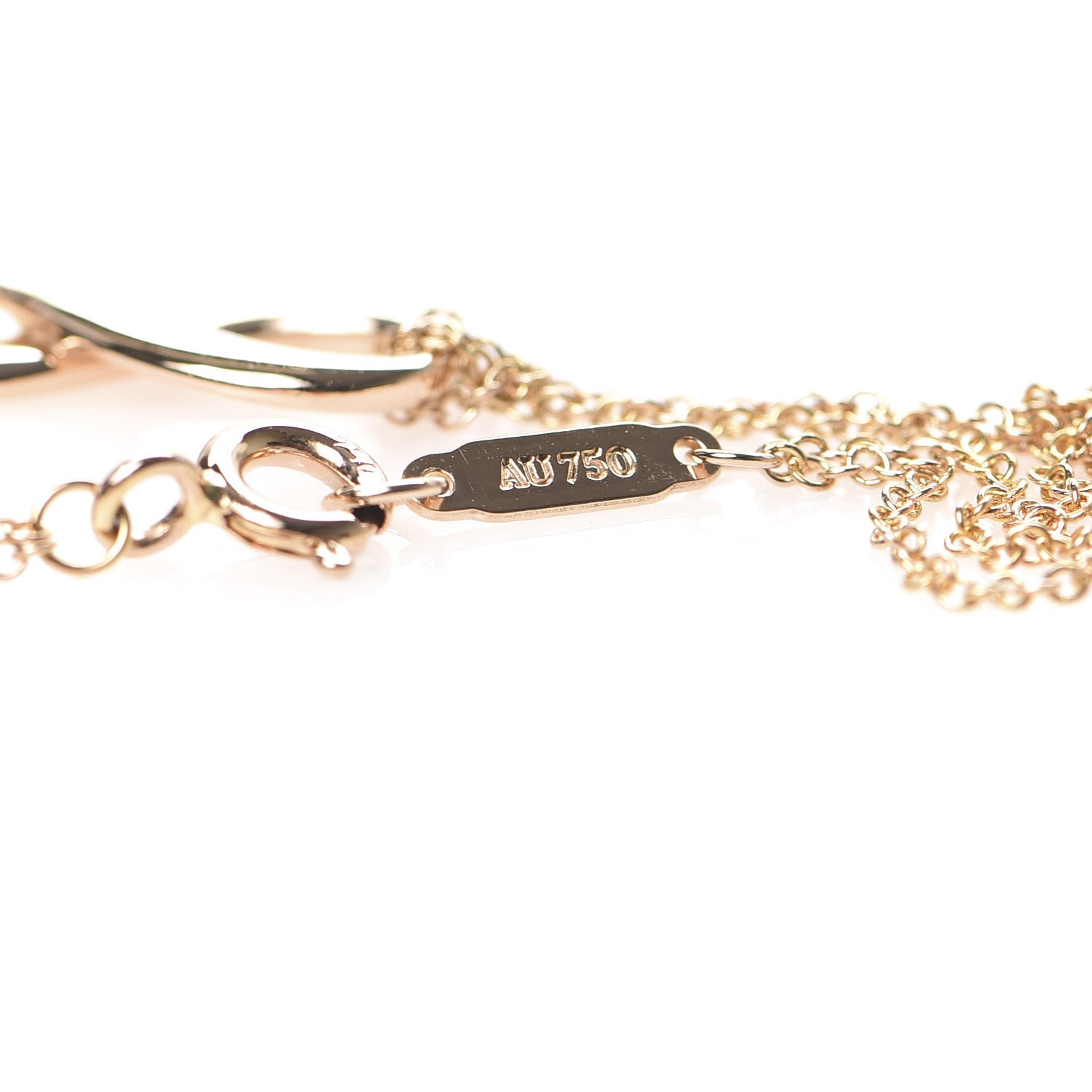 Tiffany 18K Rose Gold Infinity Bracelet 4 of 6