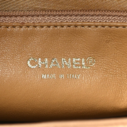 Chanel Caviar Quilted Medallion Tote Beige 6 of 10