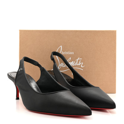 Christian Louboutin Nappa Sporty Kate Slingback 55 Pumps 40.5 Black 12 of 12