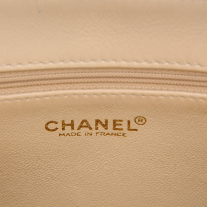 Chanel Calfskin Quilted Mademoiselle Tote Beige 10 of 13