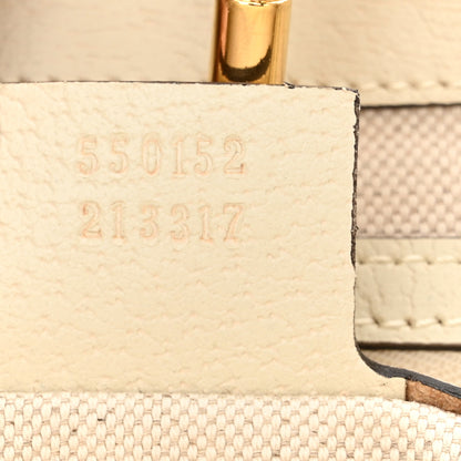 Gucci Canvas Flora Medium Jackie Hobo White 8 of 9