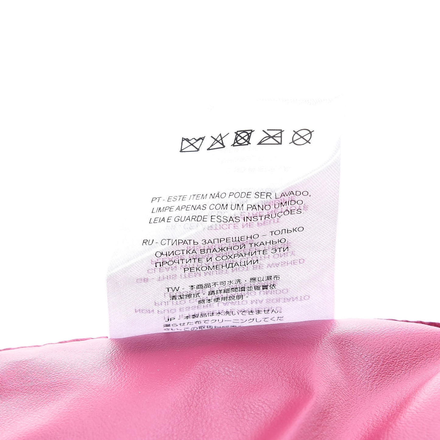 GG Supreme Monogram Rose Bud Diaper Bag Pink