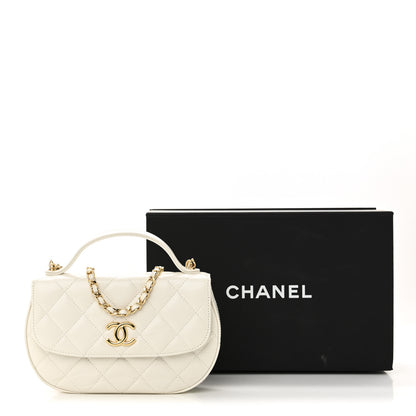 Chanel Shiny Aged Calfskin Quilted Top Handle Clutch With Chain White 11 of 11