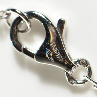 Cartier 18K White Gold Diamond SM D'Amour Pendant Necklace 8 of 10