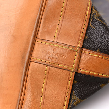 Louis Vuitton Monogram Noe 7 of 22