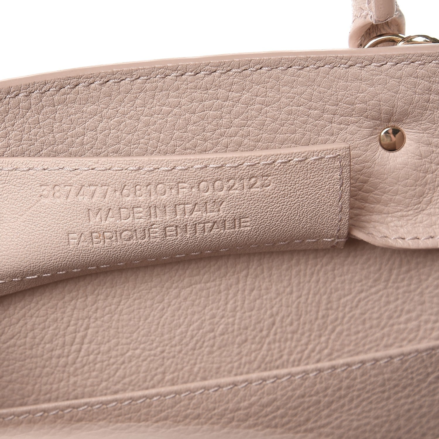 Balenciaga Grained Calfskin Gold Metallic Edge Hardware Papier Mini A4 Bois de Rose 8 of 10