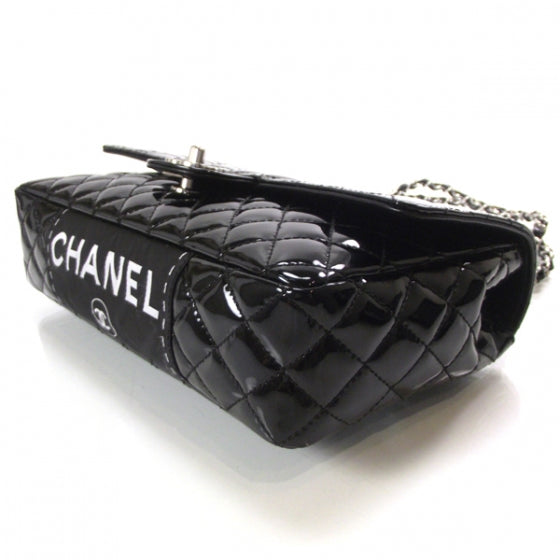 Chanel Patent Secret Label Medium Flap Black 6 of 14