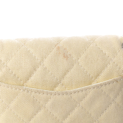 Chanel Canvas Quilted Medium Flap Beige 8 of 17