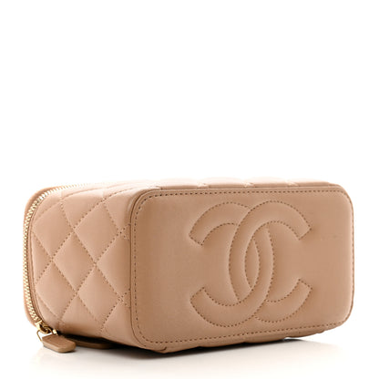 Chanel Lambskin Quilted Metal Small Top Handle Vanity Case With Chain Beige 4 of 11