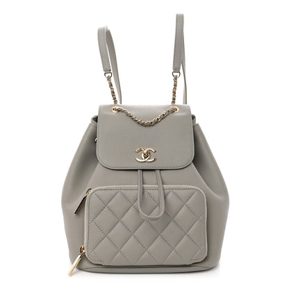 Chanel Caviar Quilted Business Affinity Backpack Grey 1 of 11